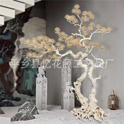 迎客松雪松马尾松双杆商场装饰树摆件松树实木雕刻树迎宾仿真花