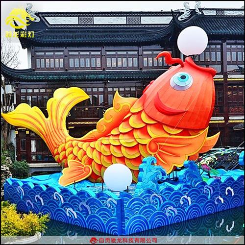 鱼跃龙门花灯布艺鲤鱼金鱼造型灯笼传统布艺防水灯光装置定制厂家