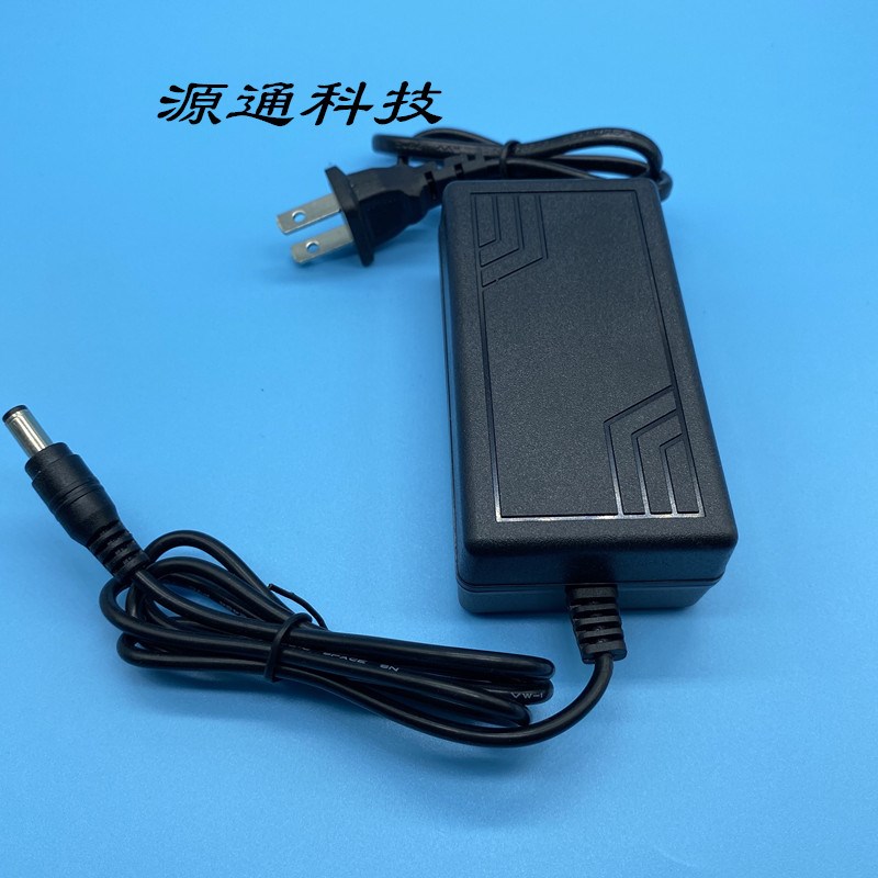 5V6V7V7.2V7.5V8V8.5V9V3A4A5A电源适配器开关电源直流供电线兼2A