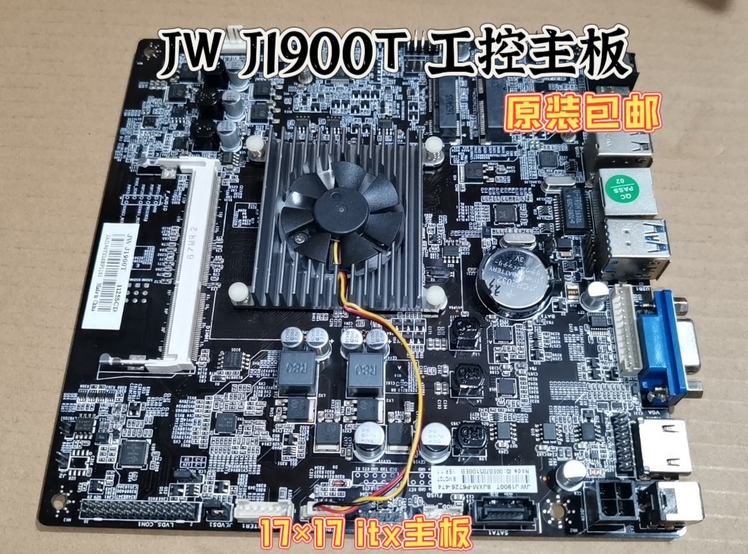 全新智傲ZA-1900AC1杰微JW J1900T J1900集成工控超薄主板12V