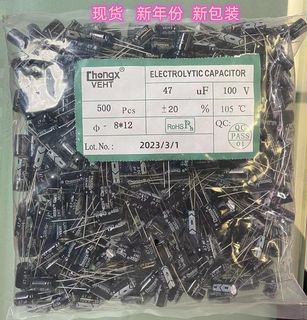 全系列电解电容100UF 16V 25V 35V 50V 63V 100V 250V 400V 450V