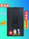 华宝通 指纹锁专用智能门锁快充电锂电池ZNS 09B1凯迪仕smartlock