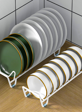橱柜碗盘收纳架盘架碗架沥水架盘子架托厨房置物架放碗柜内碗碟架