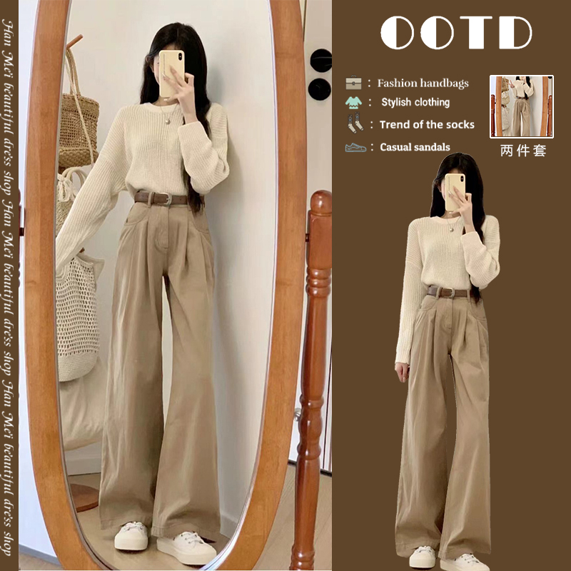 早秋装搭配一整套茶系韩剧穿搭美拉德高级感慵懒风毛衣套装女秋冬