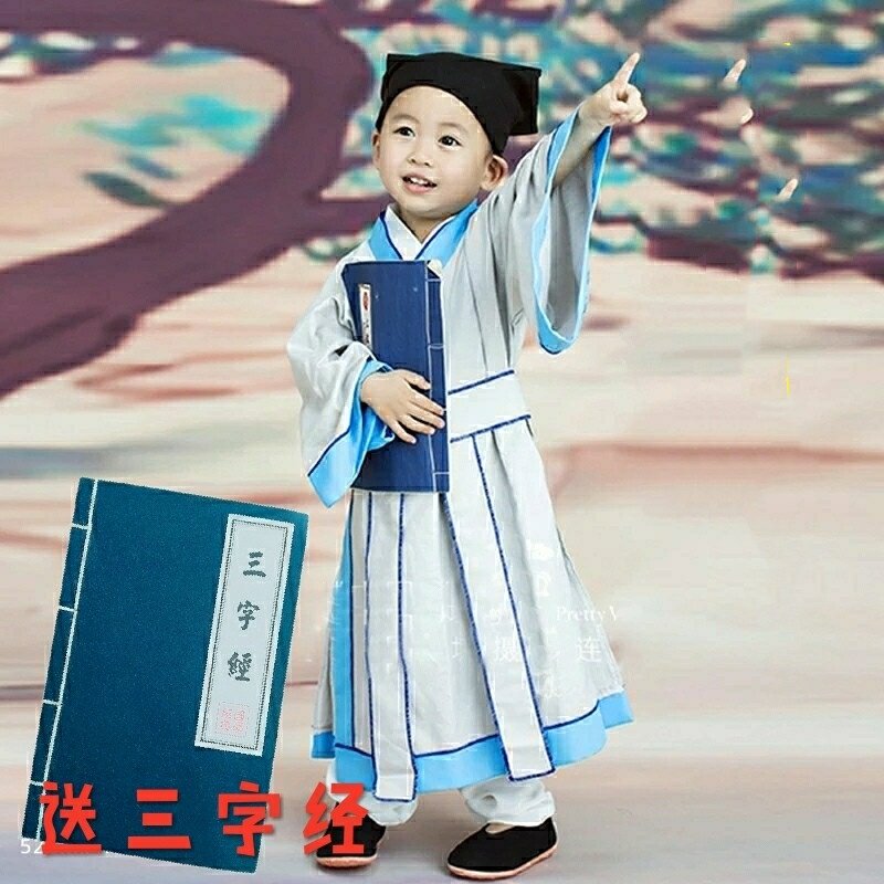 Liuyi Children's Day Track Dance Clothing Three Tips Durin在类目 女装/女士精品, 唐装/民族服装/舞台服装, 民族服装/舞台装中 - 来自Buy2taobao.com提供专业的淘宝代购服务