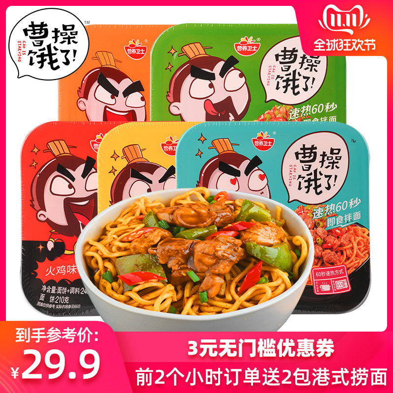 网友分享在meiguo.com的图片