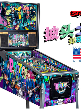 美国Stern Pinball弹珠机披头士甲壳虫乐队大型投币游戏机街机