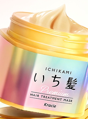 日本客乐谐ICHIKAMI流光发膜 200g高浓度植物精油修护染烫打结