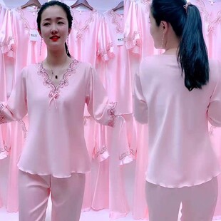 丝滑性感睡衣女春夏装两件套装真丝V领上衣绸缎九分裤宽松家居服