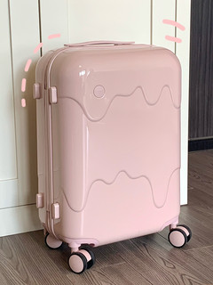 宾语多功能行李箱粉色小清新拉链款拉杆箱轻便登机旅行箱子20寸女