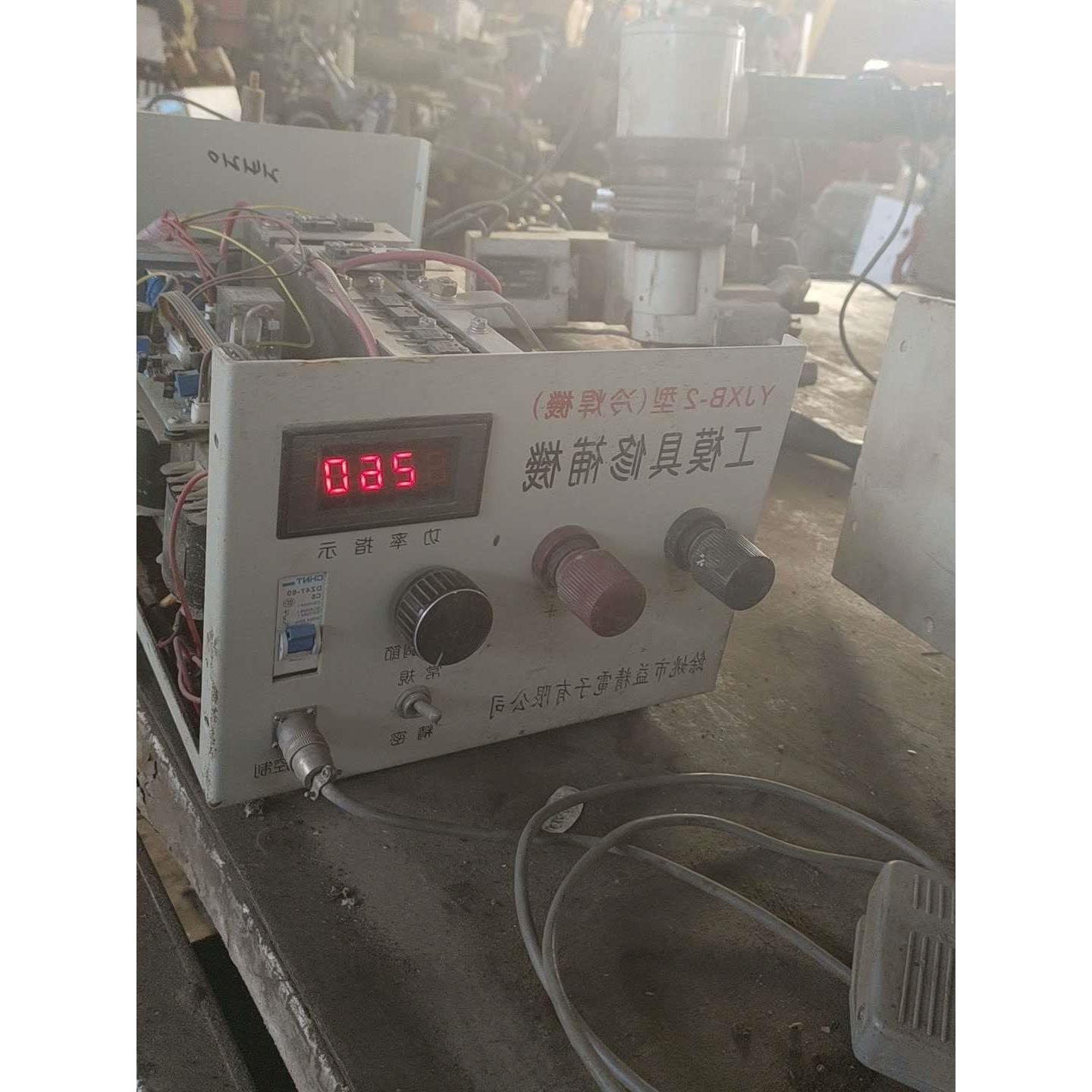 询价YJXB-2型（冷焊机）工模具修补机，帮朋友卖的，通电正常开议
