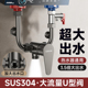 电热水器混水阀配件大全浴室冷热水龙头大流量明装 开关混合阀通用