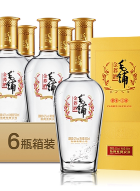 毛铺金荞酒官方直营佐餐聚会伴侣