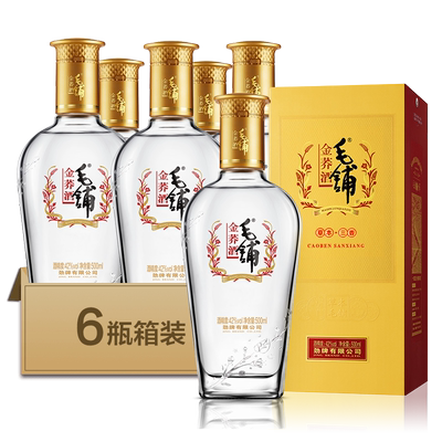 毛铺金荞酒官方直营佐餐聚会伴侣