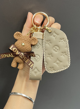 适用22款别克昂科威plus钥匙套昂科威gs昂科威s车23款高档女包男