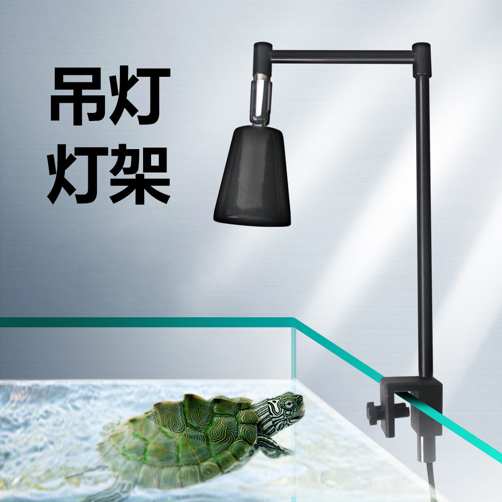 乌龟晒背灯加热恒温宠物缸边型直角恒温爬宠爬虫吊灯灯架小太阳灯,宠物/宠物食品及用品,其它水族用具设备,淘宝优惠券,粉丝福利购,淘宝优惠卷