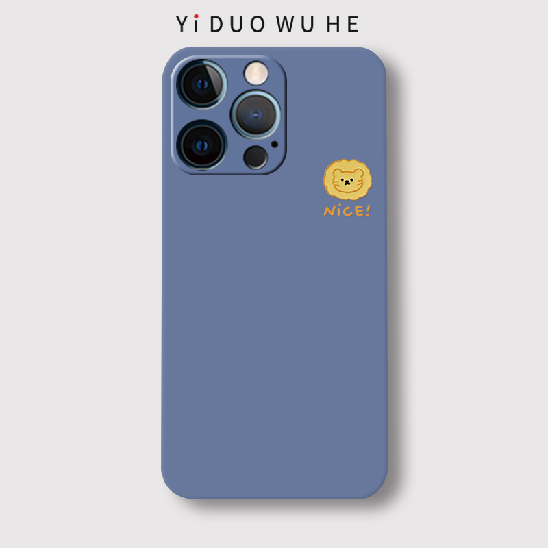 苹果适用磨砂狮子头全包手机壳