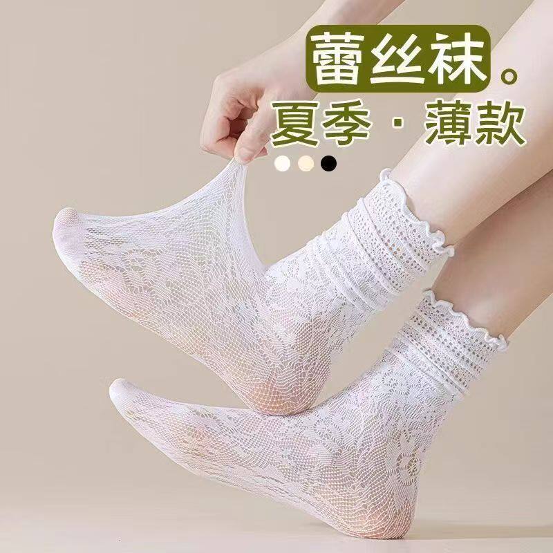 夏季薄款镂空网眼蕾丝堆堆袜