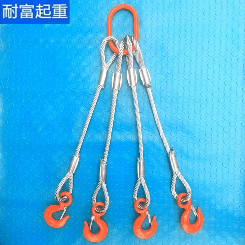 极速。钢丝绳f吊索具/压制丝钢/绳组合吊具/起重吊钩具二肢索三肢,家装主材,钢丝绳,淘宝优惠券,粉丝福利购,淘宝优惠卷