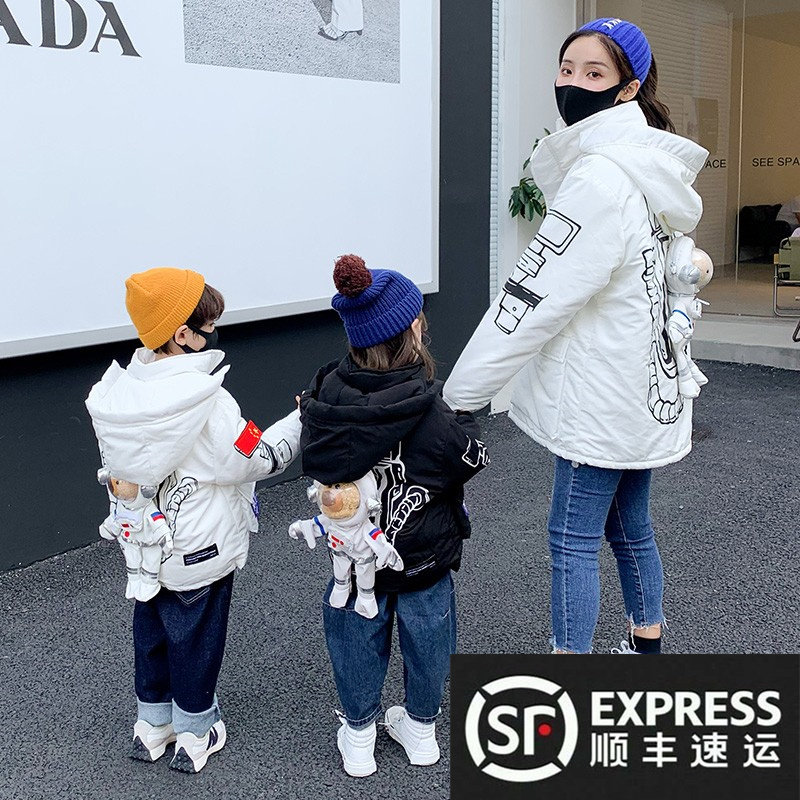 亲子装一家三口2021新款潮冬款儿童羽绒服母子母女洋气外套炸街潮
