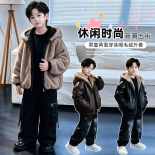 男童仿水貂绒皮衣外套2026新款秋冬中大童加绒加厚夹克男孩两面穿