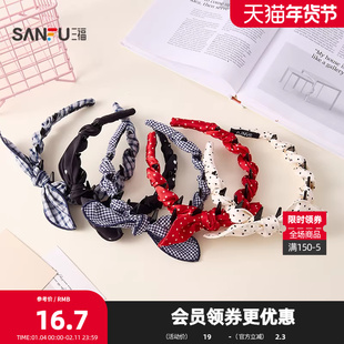 三福绕齿兔耳头箍单个 可爱时尚俏皮高颅顶发饰配饰发箍848219