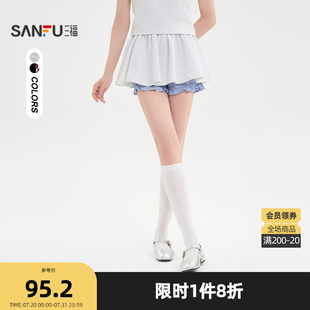 撞色花边抽绳松紧腰针织蓬蓬裙半身裙女装 三福短裙2025夏季 500286