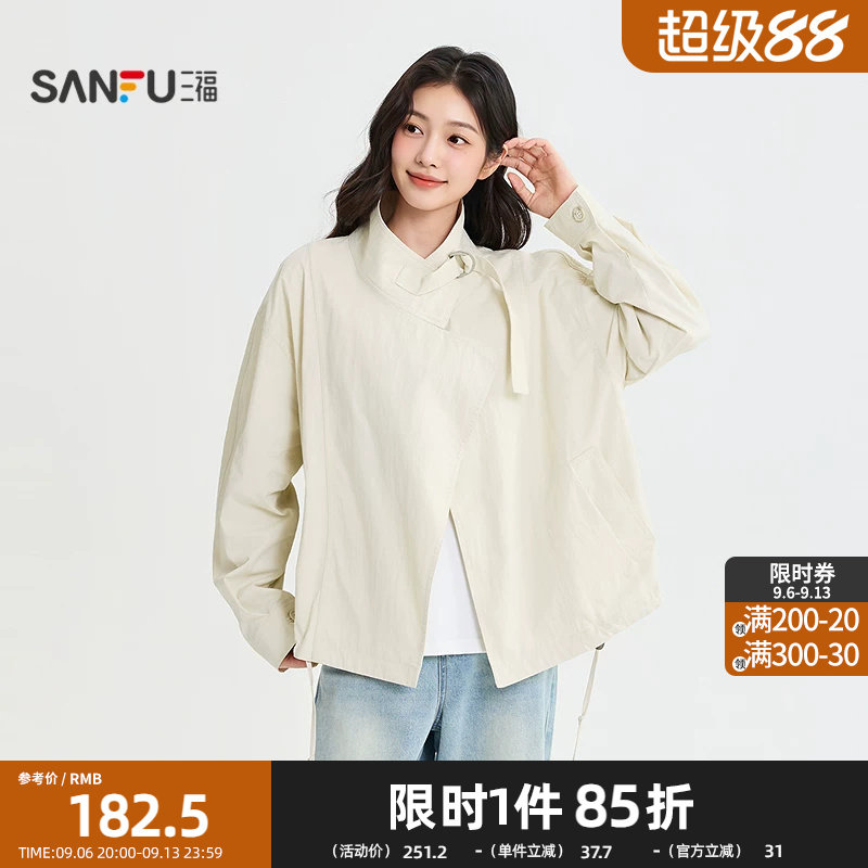 三福单外套2026秋季领带D字扣立领风衣短款大衣女装528803