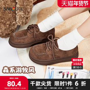 三福乐福鞋女冬季都市游牧风复古圆头穿花绳休闲女鞋847649