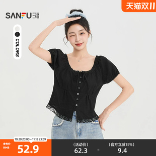 三福衬衫2026夏季蝴蝶结绑带蕾丝领口泡泡袖上衣女装526951