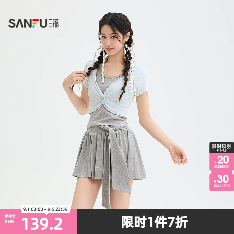 三福套装2026夏季绑带扭结领口罩衫连衣裙两件套女装525906图片