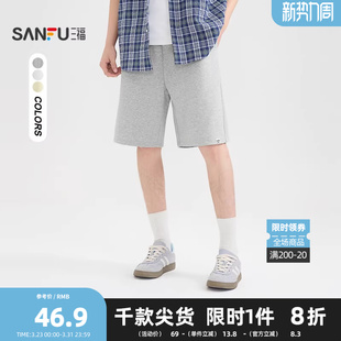 休闲运动风宽松卫裤 净色针织棉短裤 498532 男士 三福2026夏季
