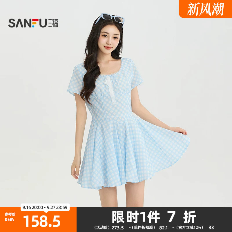 三福连衣裙2026夏季胸前蕾丝绑带收腰散摆方领短裙女装525168
