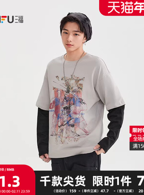 三福2025冬季男士宝相花印花假两件长T恤 宽松圆领上衣510039