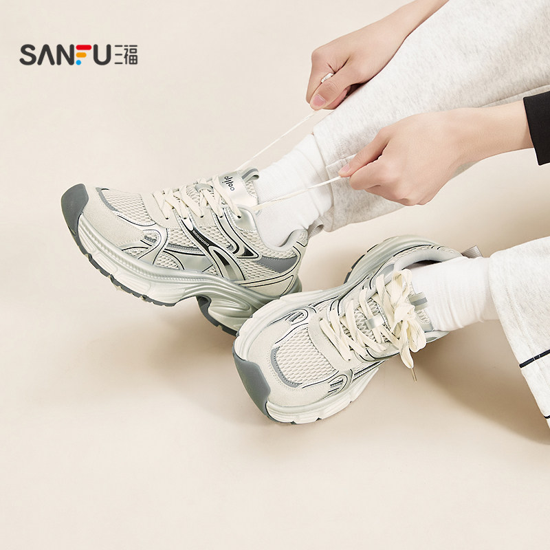 三福男运动鞋春季潮酷街头金属感拼接厚底慢跑鞋男鞋853521,流行男鞋,老爹鞋,淘宝优惠券,粉丝福利购,淘宝优惠卷