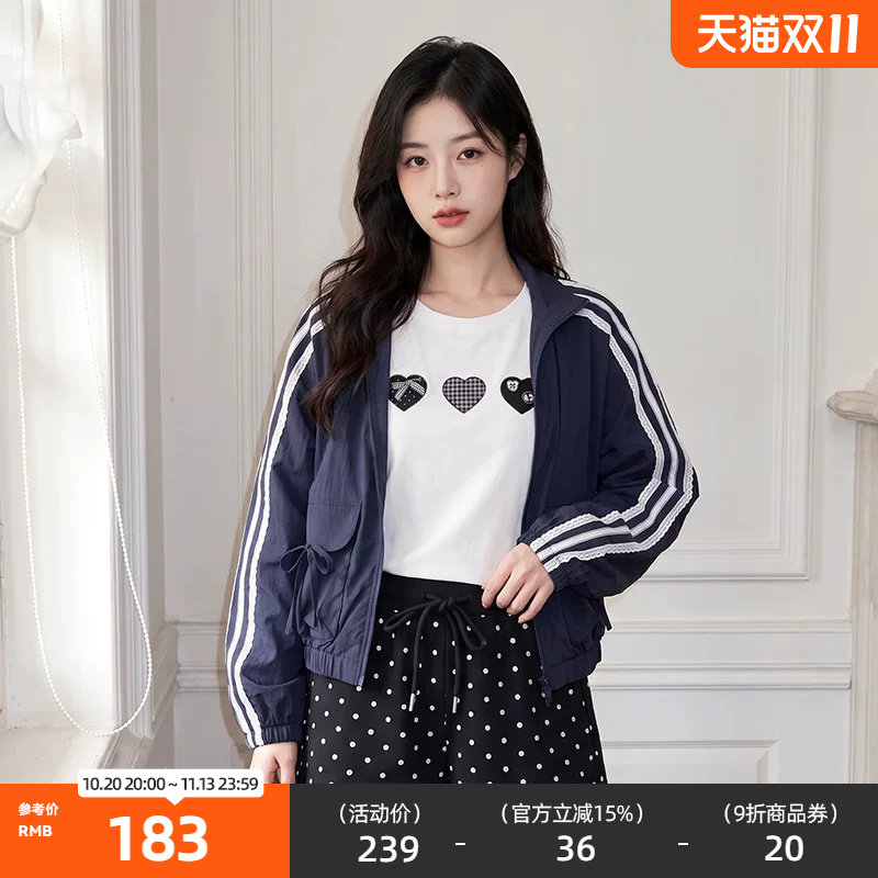 三福单外套2026秋季时尚绑带口袋袖子杠条立领夹克女装530970