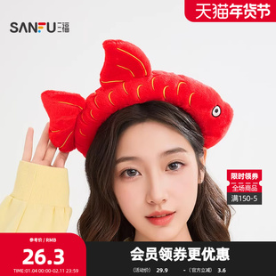 三福贺岁立体毛绒头箍单个 节日氛围感趣味发饰头饰发箍 851581