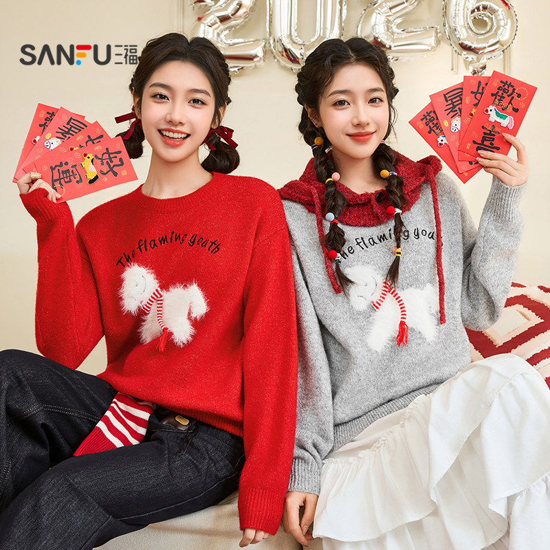 三福毛衣2026春季小马图案英文刺绣宽松圆领上衣女装515688,女装/女士精品,毛衣,淘宝优惠券,粉丝福利购,淘宝优惠卷