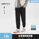 宽松束脚裤 三福2026春季 大口袋抽绳休闲裤 工装 子521678 男士