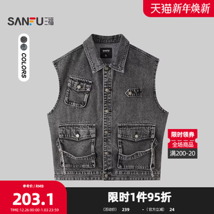 牛仔马甲 做旧工装 街头宽松多口袋外套515585 男士 三福2026春季