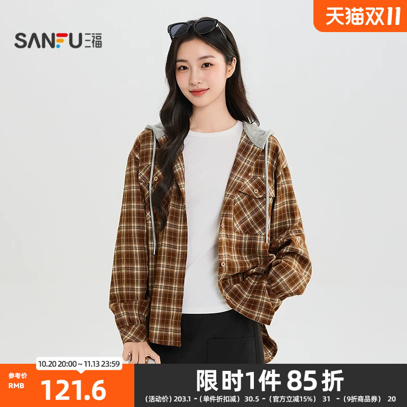三福衬衫2026冬季假两件帽子撞色双口袋宽松上衣女装533939