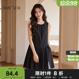 三福连衣裙2026夏季两侧可调节绑带A型娃娃裙子女装523496