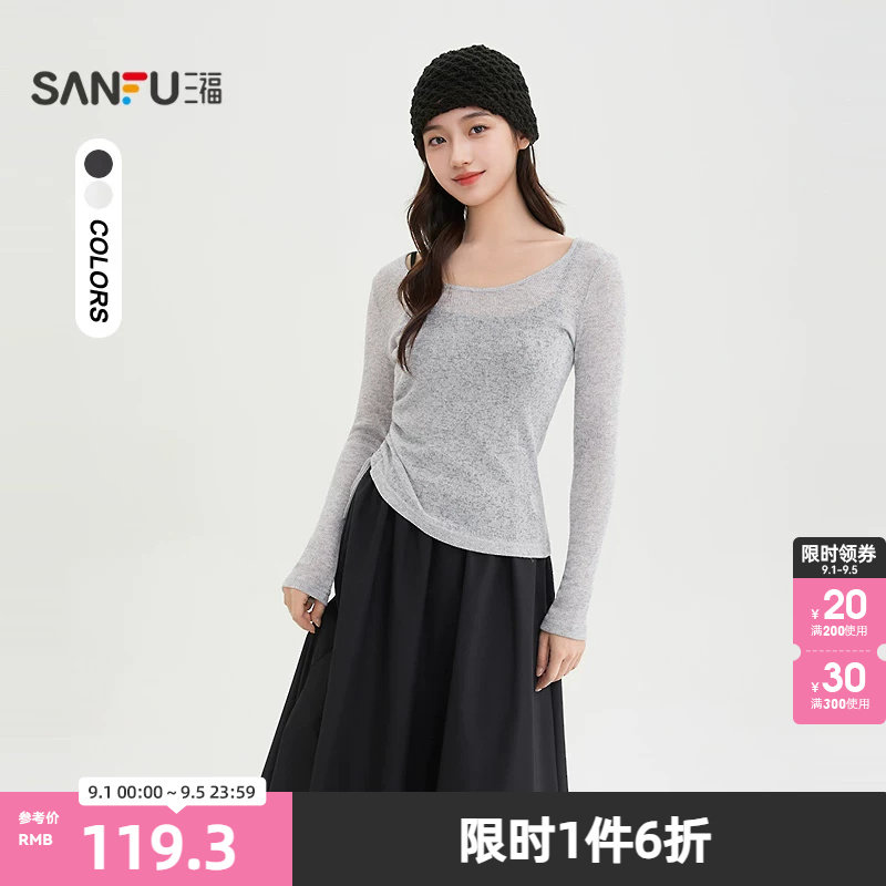 三福连衣裙2026春季侧边抽绳罩衫吊带长裙两件套女装515281图片