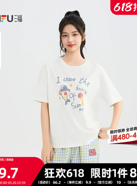 三福短T恤2026夏季海豚冰淇淋印花宽松圆领上衣女装525172
