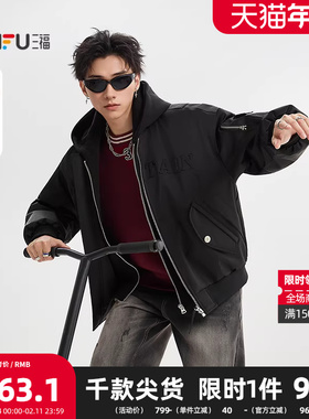 三福2025冬季男士立体贴布绣羽绒服 街潮宽松带帽外套511940