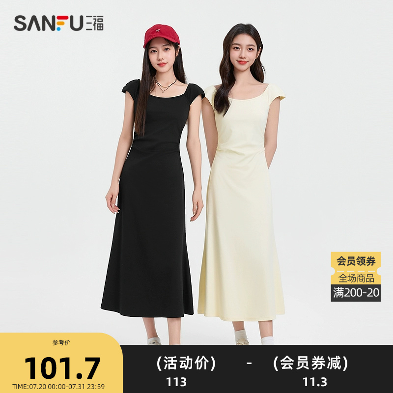 三福连衣裙2025夏季腰部收褶短袖圆领优雅裙子女装499606
