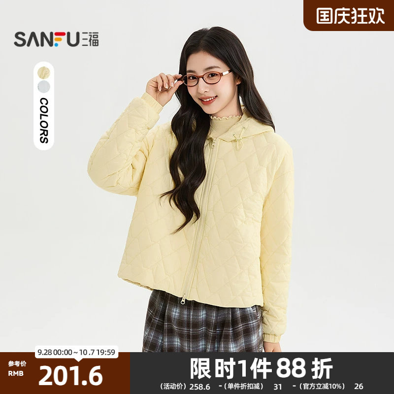 三福棉衣2026冬季抽绳下摆连帽棉服短装外套上衣女装529952