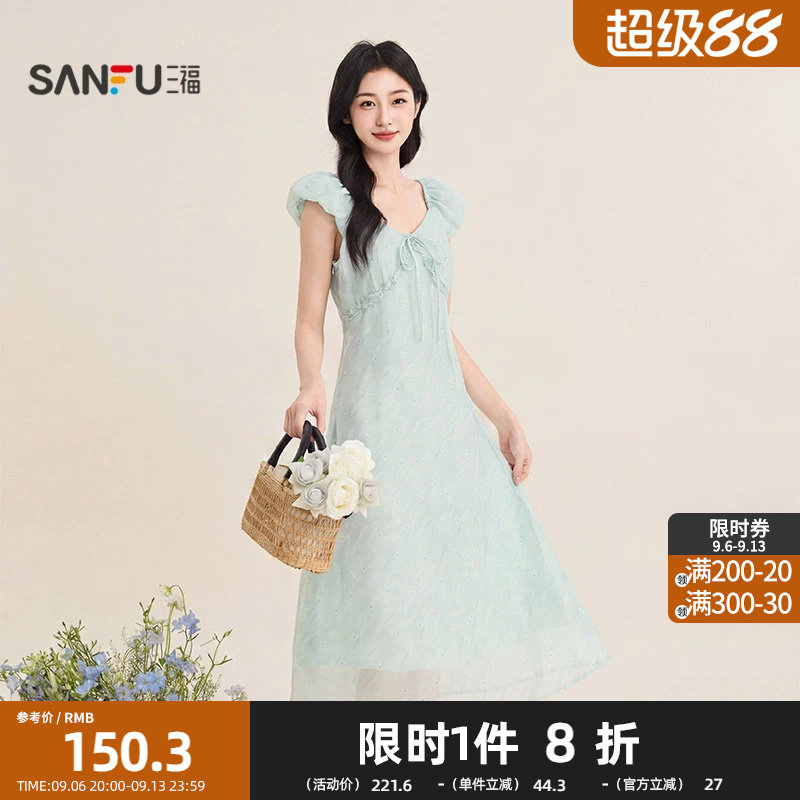 三福连衣裙2026夏季胸前绑带木耳边V领收腰花苞袖裙女装527200