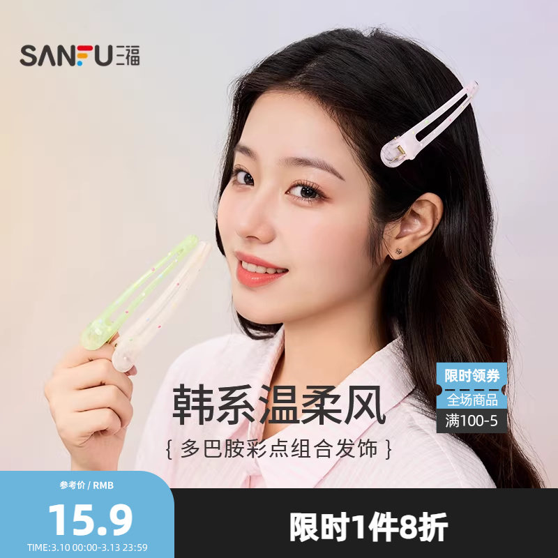 3ֻװ��1# �����ʵ���Ϸ��� ����ʱ�����з���װ�����η���ͷ�� 845584 15.92Ԫ