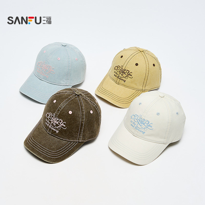 三福棒球帽车缝撞色鸭舌帽 个性时尚服饰配件配饰帽子518651,服饰配件/皮带/帽子/围巾,帽子,淘宝优惠券,粉丝福利购,淘宝优惠卷